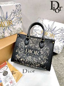 D-inspired Braided Tote Bag With Box (Black)