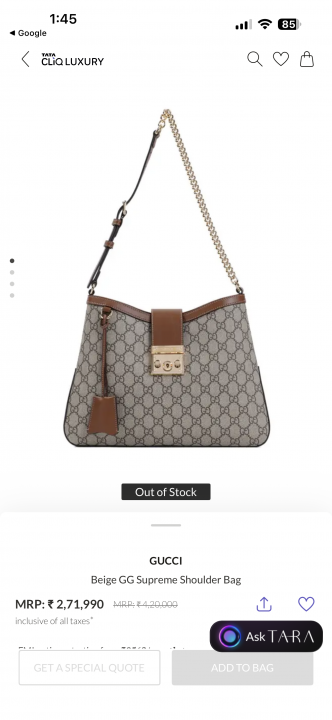 Guccci_Padlock_Medium_ShoulderBag_With_OriginalBox_DustCover