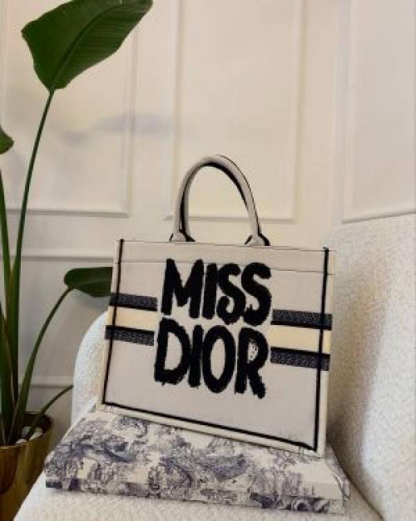 D-Inspired Book Tote (White)