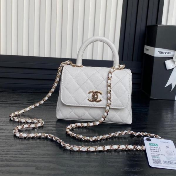 Chanel-Inspired Coco Top Handle Small Bag (White)