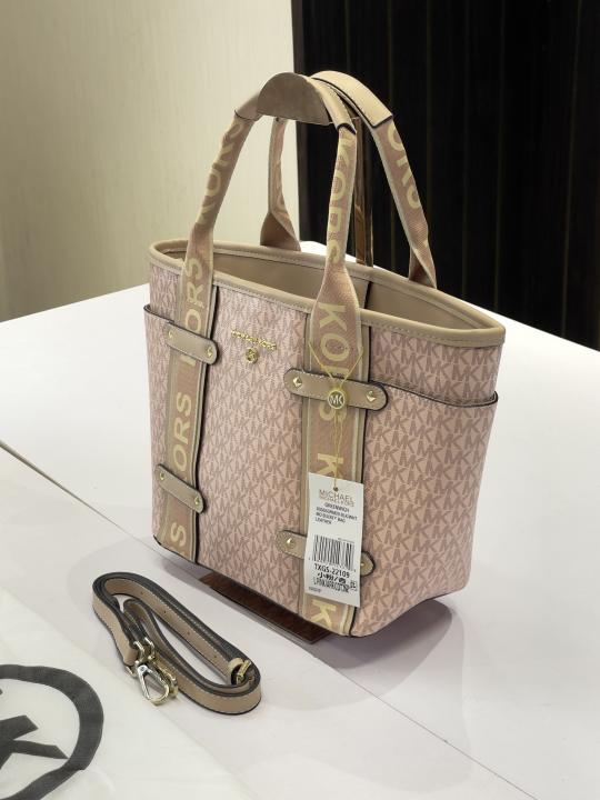 MK-Inspired Maeve Medium size Tote Bag with dust bag (Brown)