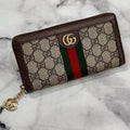 G-Inspired Heritage GG Stripe Zip Wallet With Box (Brown)