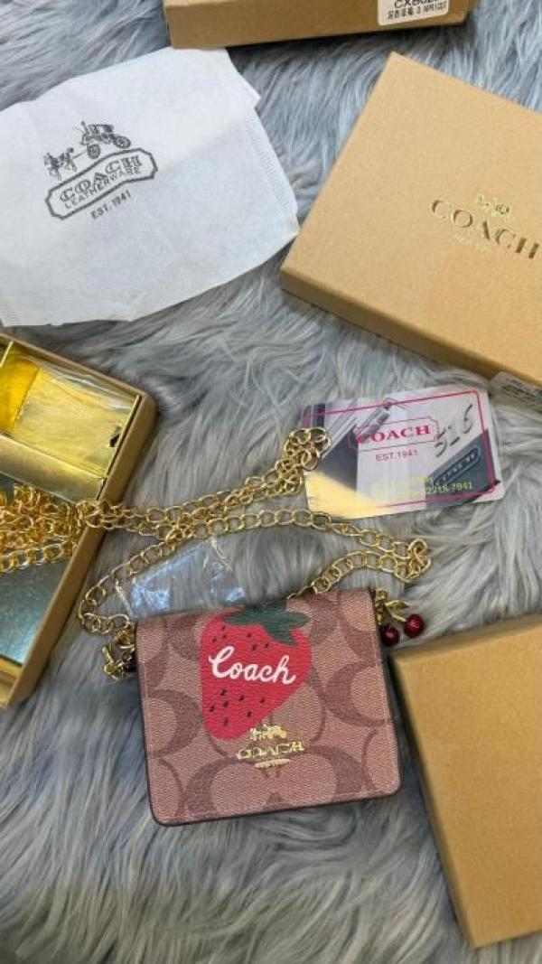 C-Inspired Mini Chain Wallet With Box (Apricot)