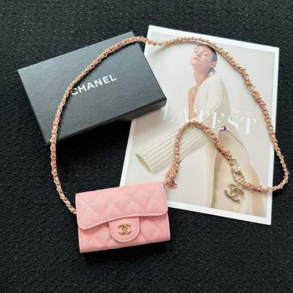 Chanell 07 Mini ChainWallet With OriginalBox DustCover Super Premium