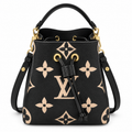 LV-Inspired Neo Noe BB Giant Monogram Leather Bucket Bag (White-Black)