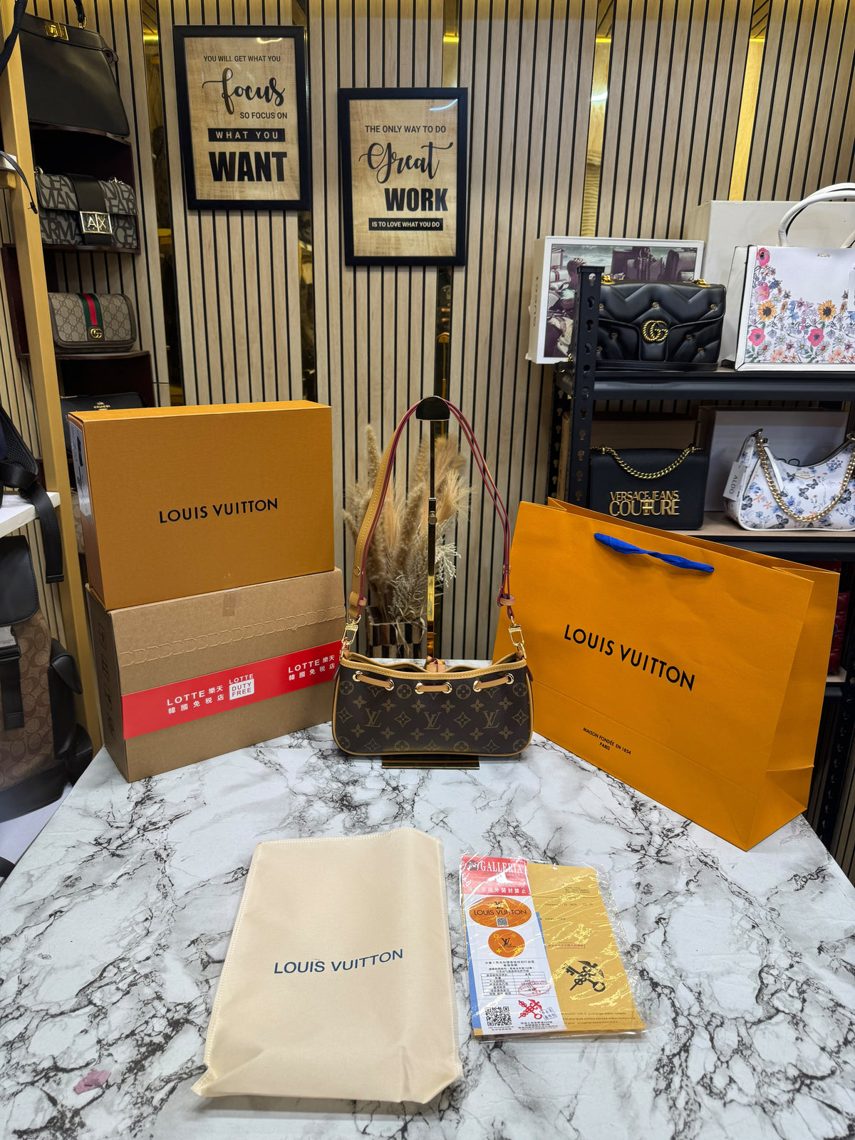 LV-Inspired Monogram Croissant PM Shoulder Bag With Double Box And Carry Bag (Dark Brown)
